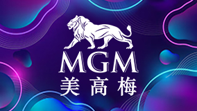 MGM China